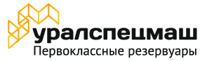 Уралспецмаш